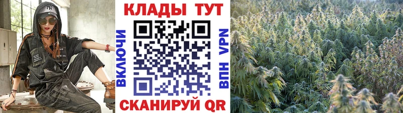 Купить А ПВП  КОКАИН  ГАШ  МЕФ  NBOMe  Канабис  Зеленодольск