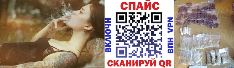 Купить закладки  Зеленодольск  Бутират буратино 