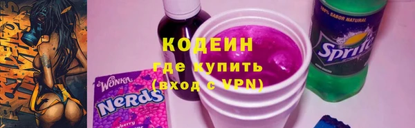 мдпв Нея