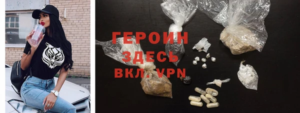 индика Горно-Алтайск