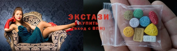 ALPHA-PVP Гусев