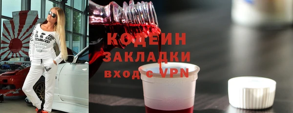 мдпв Гусиноозёрск