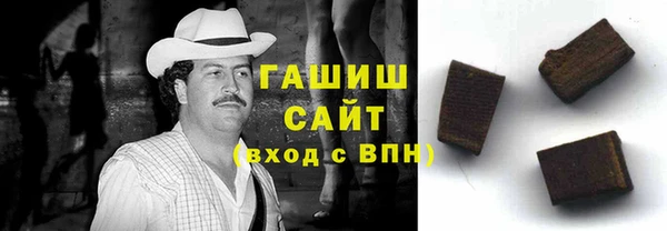 дмт Гусь-Хрустальный