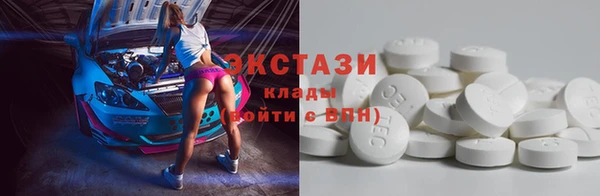 дмт Гусь-Хрустальный