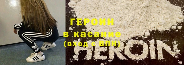 мдпв Гусиноозёрск