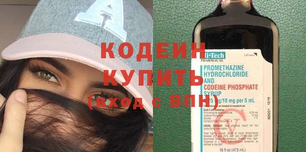 мдпв Гусиноозёрск