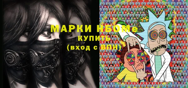 дмт Гусь-Хрустальный