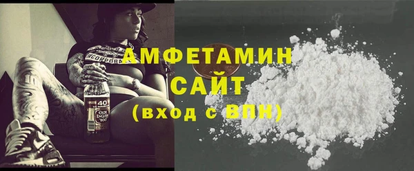 дмт Гусь-Хрустальный